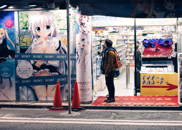 Akihabara, un quartier qui prend tout son sens une fois la nuit tombée
