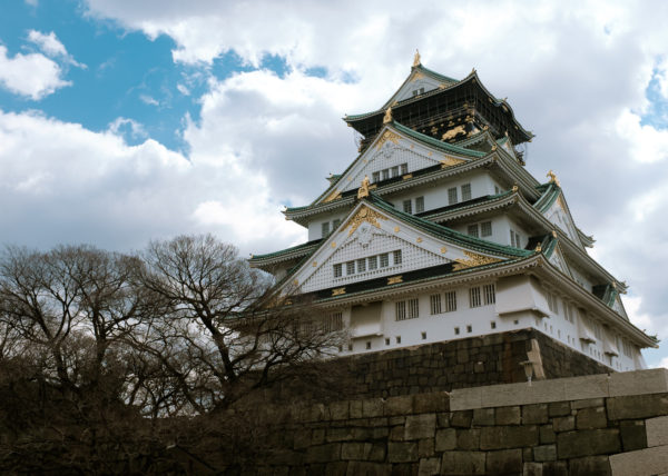 Le célèbre chateau d'Osaka
