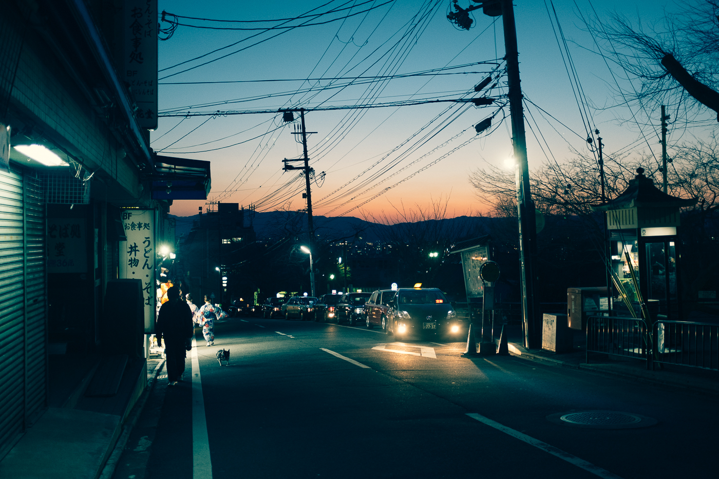 Coucher de soleil sur les rues de Kyoto