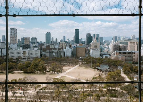 La ville d'Osaka vue depuis le dernier étage de son célèbre château