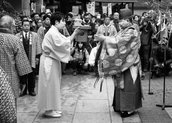 Cérémonie du Tondo Yaki, festival japonais de début d'année