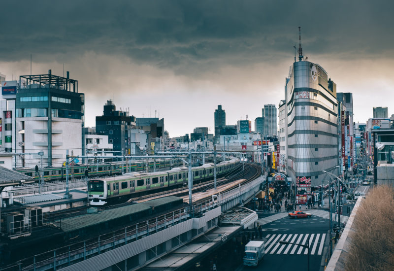 Très urbain, le quartier d'Ueno est extrèmement actif aux abords de la ligne de train