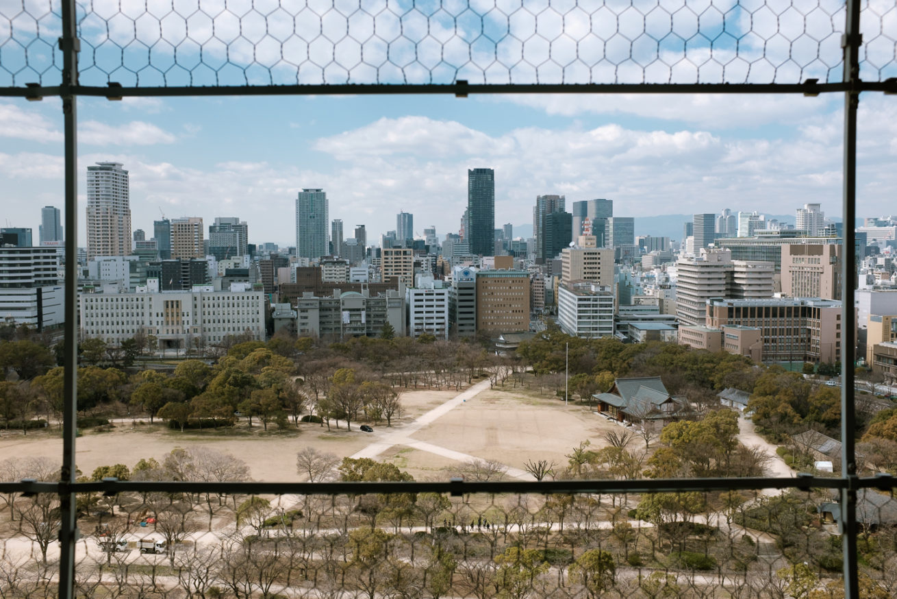 La ville d'Osaka vue depuis le dernier étage de son célèbre château